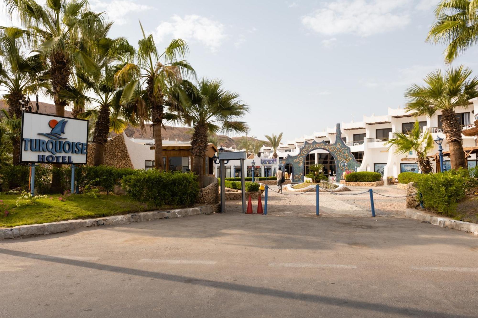 Turquoise Beach Hotel Шарм-еш-Шейх Екстер'єр фото